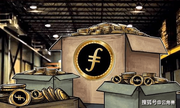 IPFS交易app(ipfs交易所最新消息)