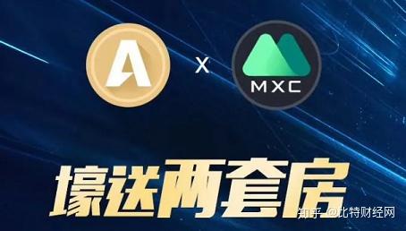 抹茶交易官网(抹茶交易所app下载官网)