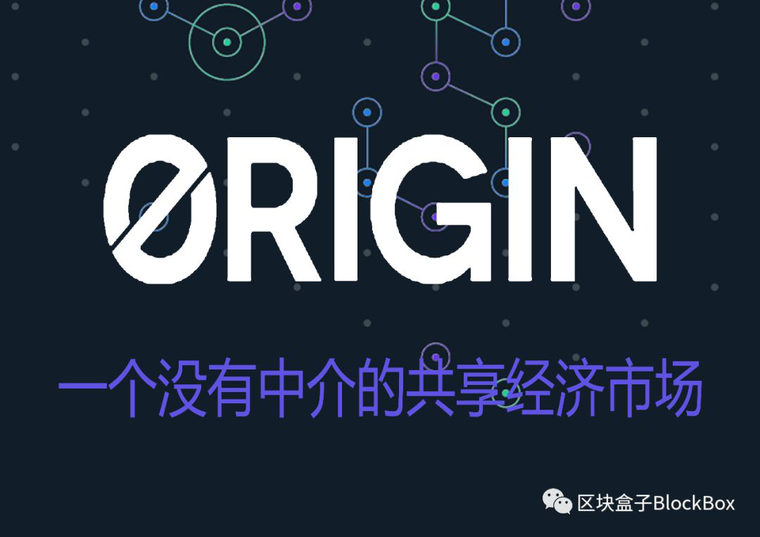 IPFS交易网站(ipfs资源cid去哪找)