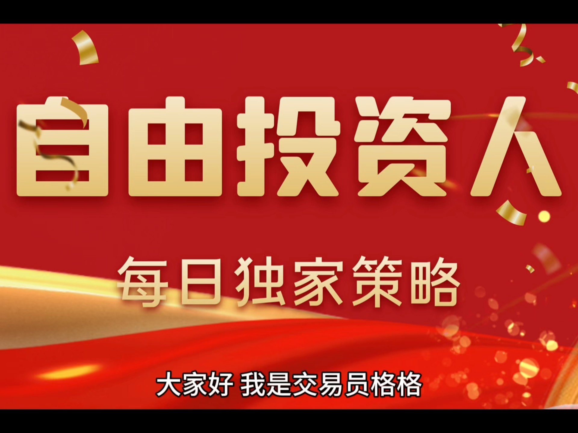 以太坊交易官网(以太坊交易平台官网下载)