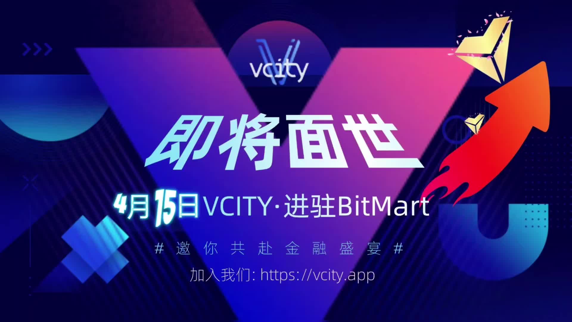 bitop交易所官网(bitstamp交易所官网)