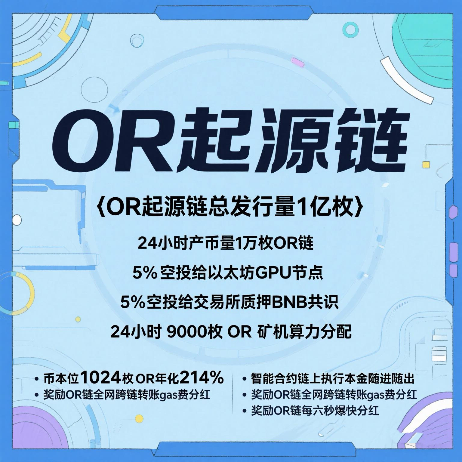 比特现金交易网站(比特现金交易网站有哪些)