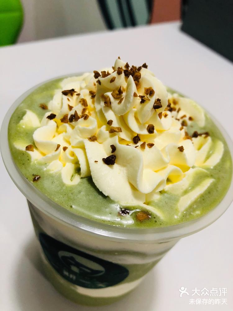 抹茶app(抹茶app冻结账户)