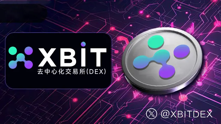 BTC交易平台(BTC交易平台官网)