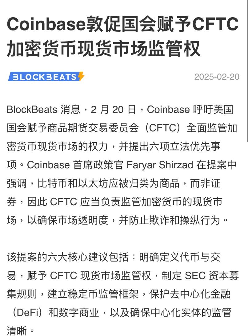 ETH交易平台(eth交易平台选择)