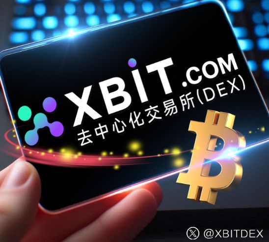 BNB交易所交易平台(bnb交易所app下载)