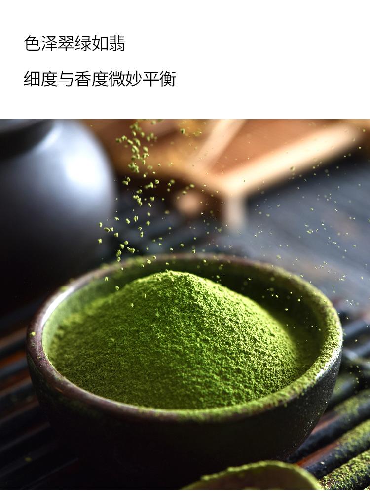 抹茶交易网站(抹茶交易所网站)