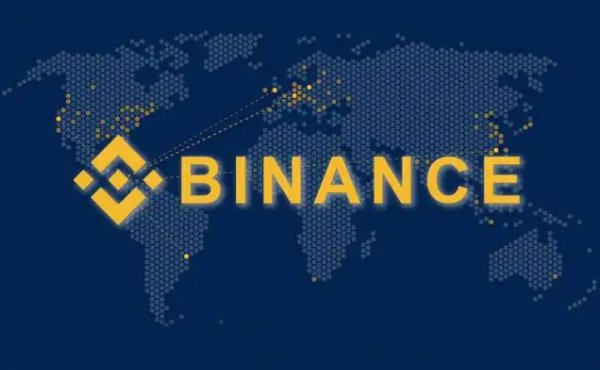 LTC交易所交易平台的简单介绍