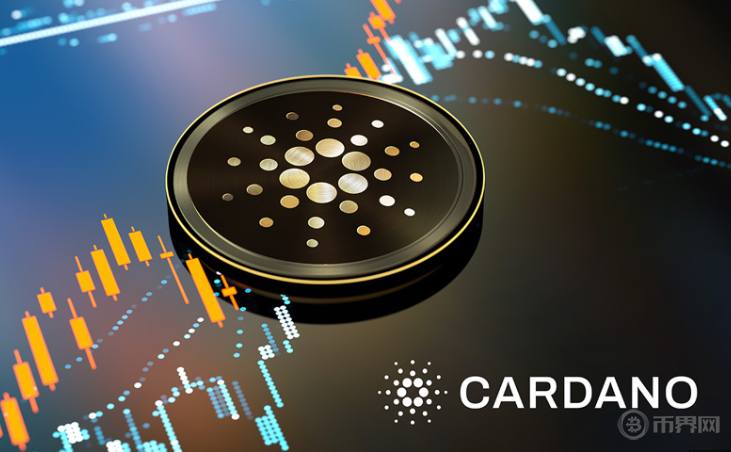 艾达币交易平台(艾达币交易今日价格行情)