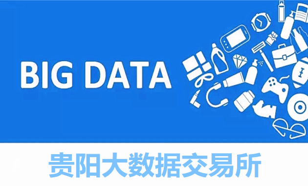 BSV交易所交易平台(bsv上架了多少交易所)