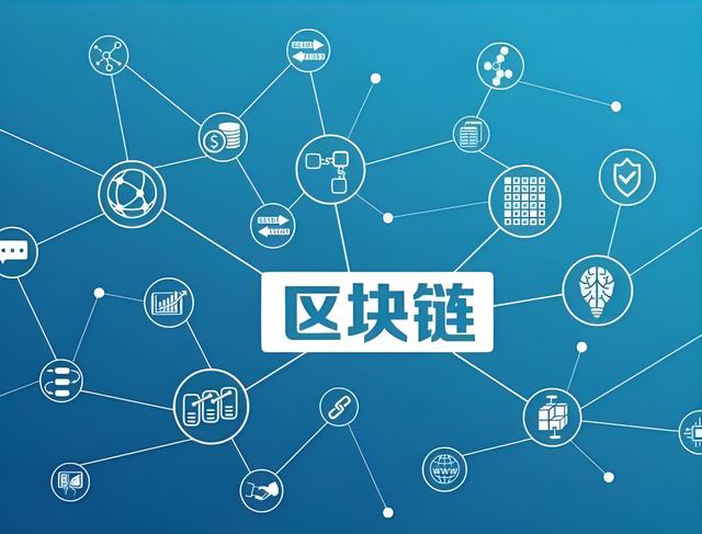 区块链挖矿交易所投资(区块链挖币赚钱项目合法吗)