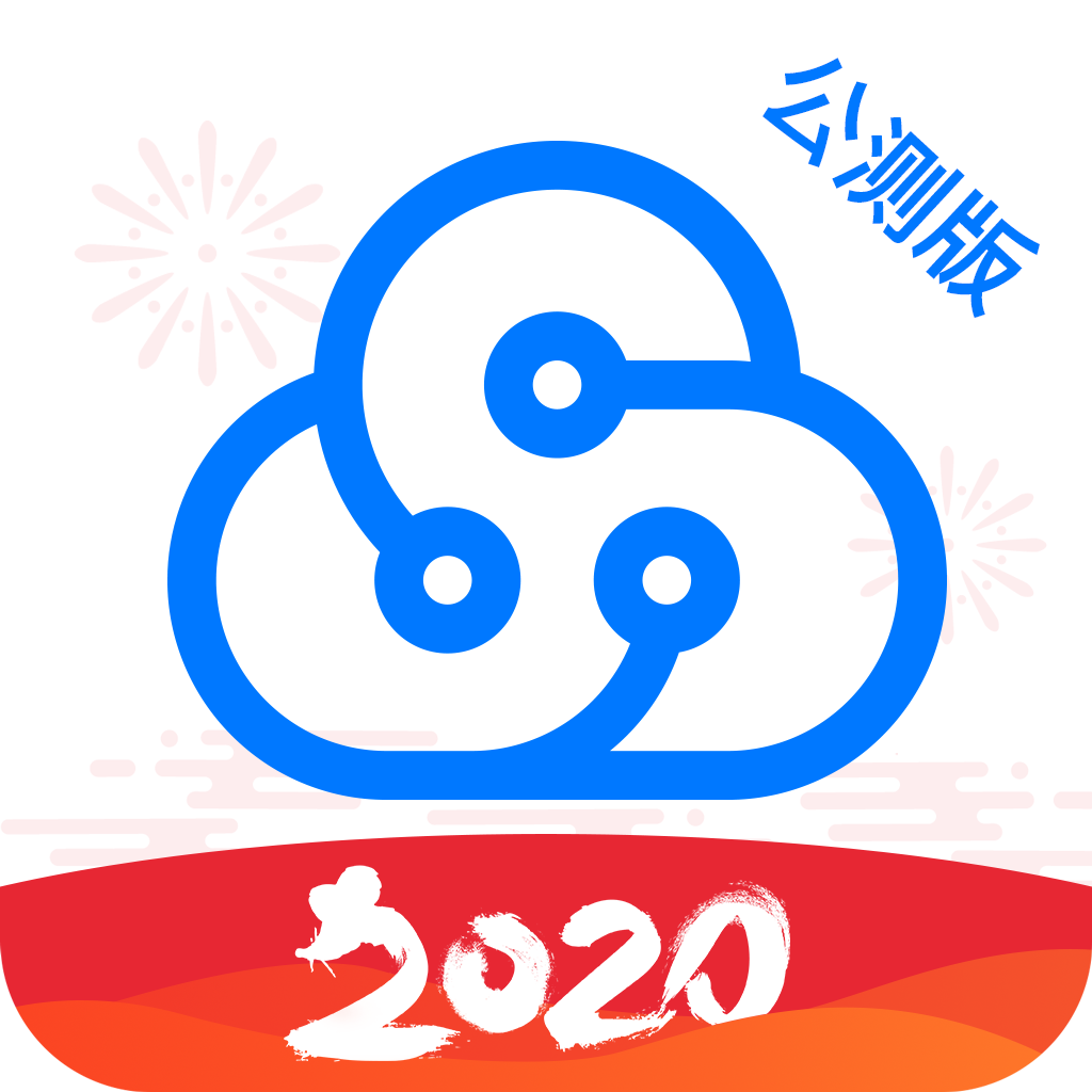 BITOP交易平台(bitrue交易平台)