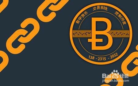 LTC交易网站(ltc交易网站官网下载中国)