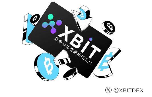 艾达币交易官网(艾达币交易中国有吗)