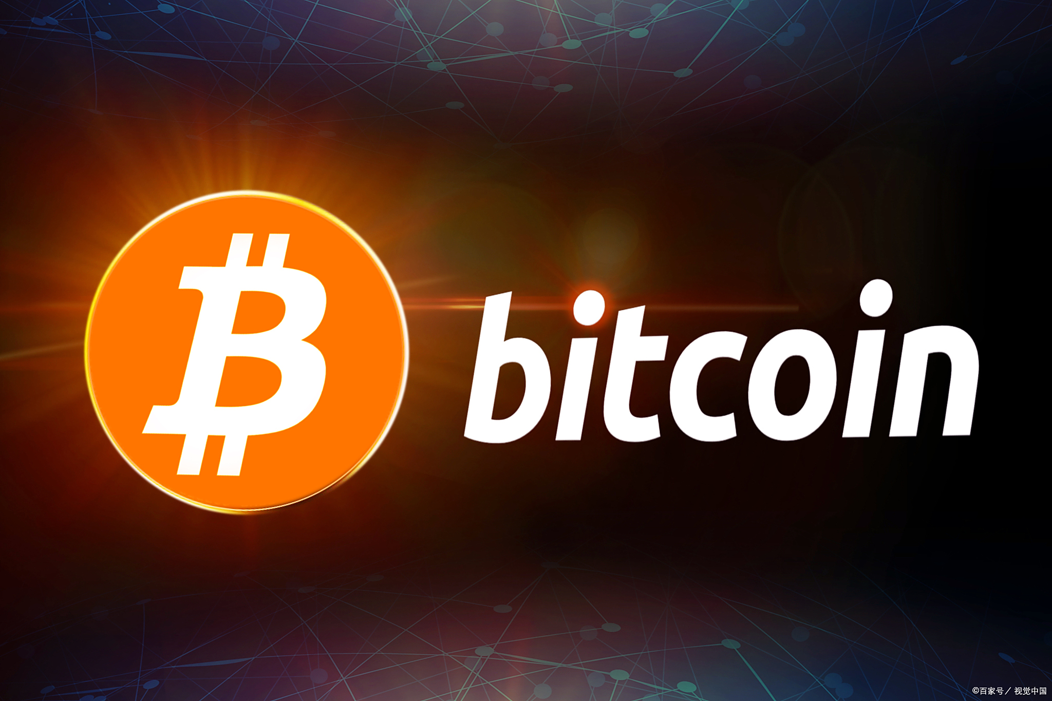 比特币交易网站(b特币在哪里交易)