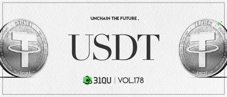 USDT交易网站(USDT交易网站入口)