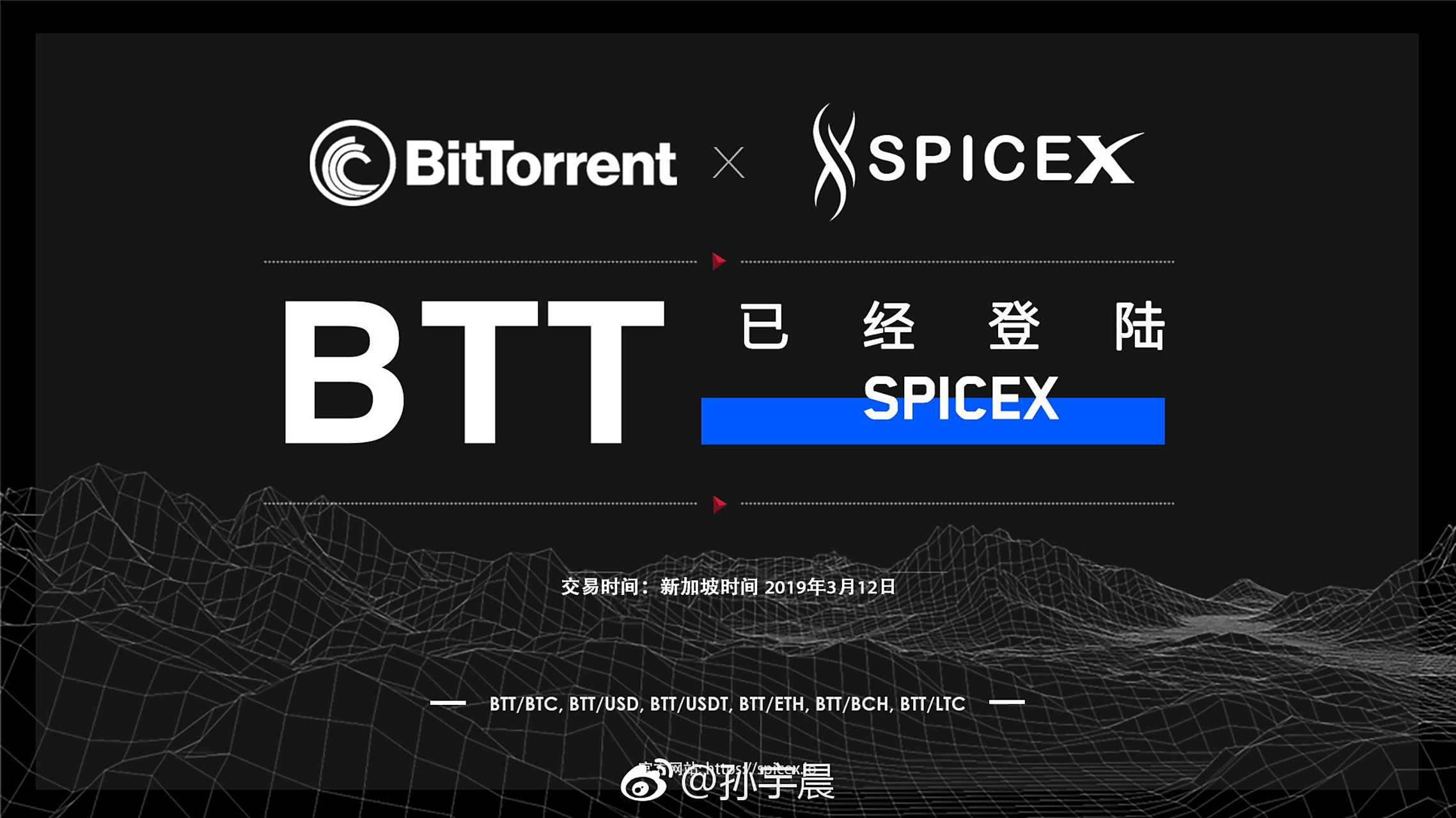 LTC交易官网(ltc交易官网登录入口)