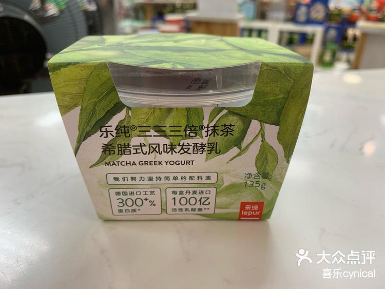 抹茶交易APP下载(抹茶交易所官网下载最新版本)