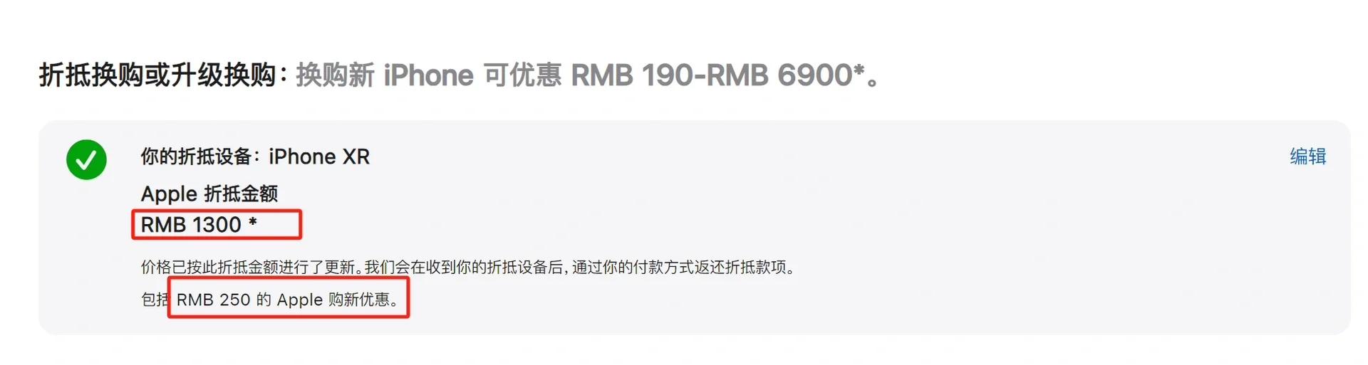 XRP交易平台(XRP交易平台具体交易方法官网下载中国)