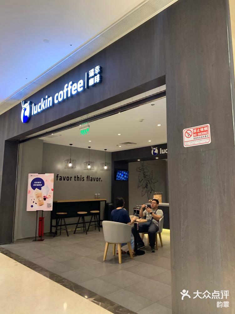 抹茶交易APP下载(抹茶交易所官网下载最新版本)