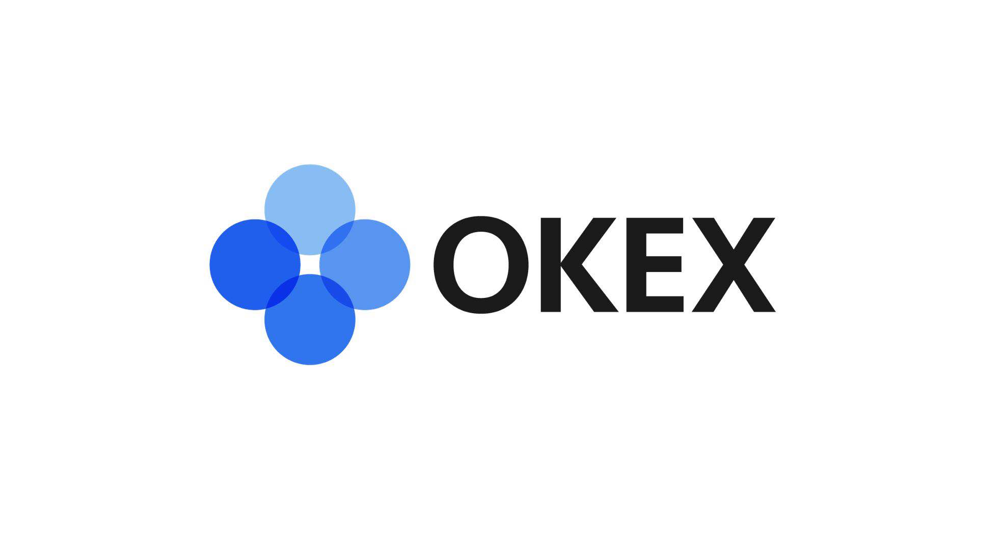 OKEx交易网站(okex交易所可靠吗)