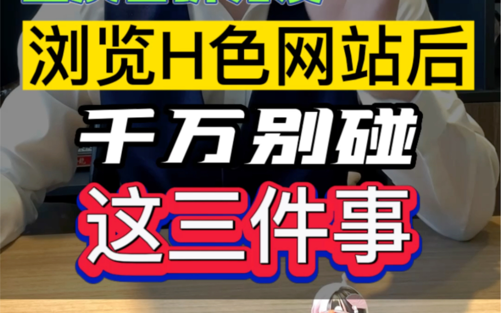 BCH交易网站(bch交易网站官网注册最新版本更新内容)