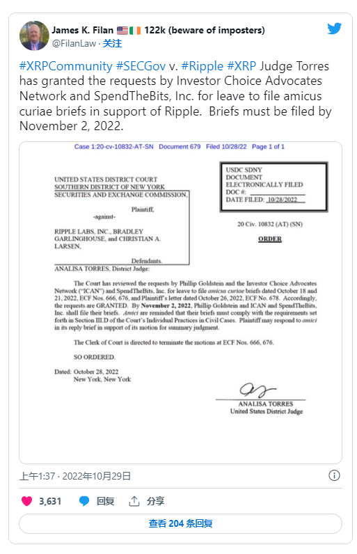 瑞波币交易网站(瑞波币交易网站有哪些)