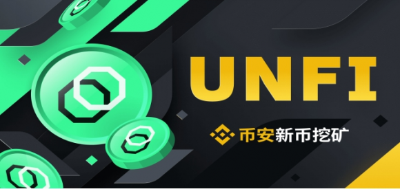 币安币交易APP下载的简单介绍