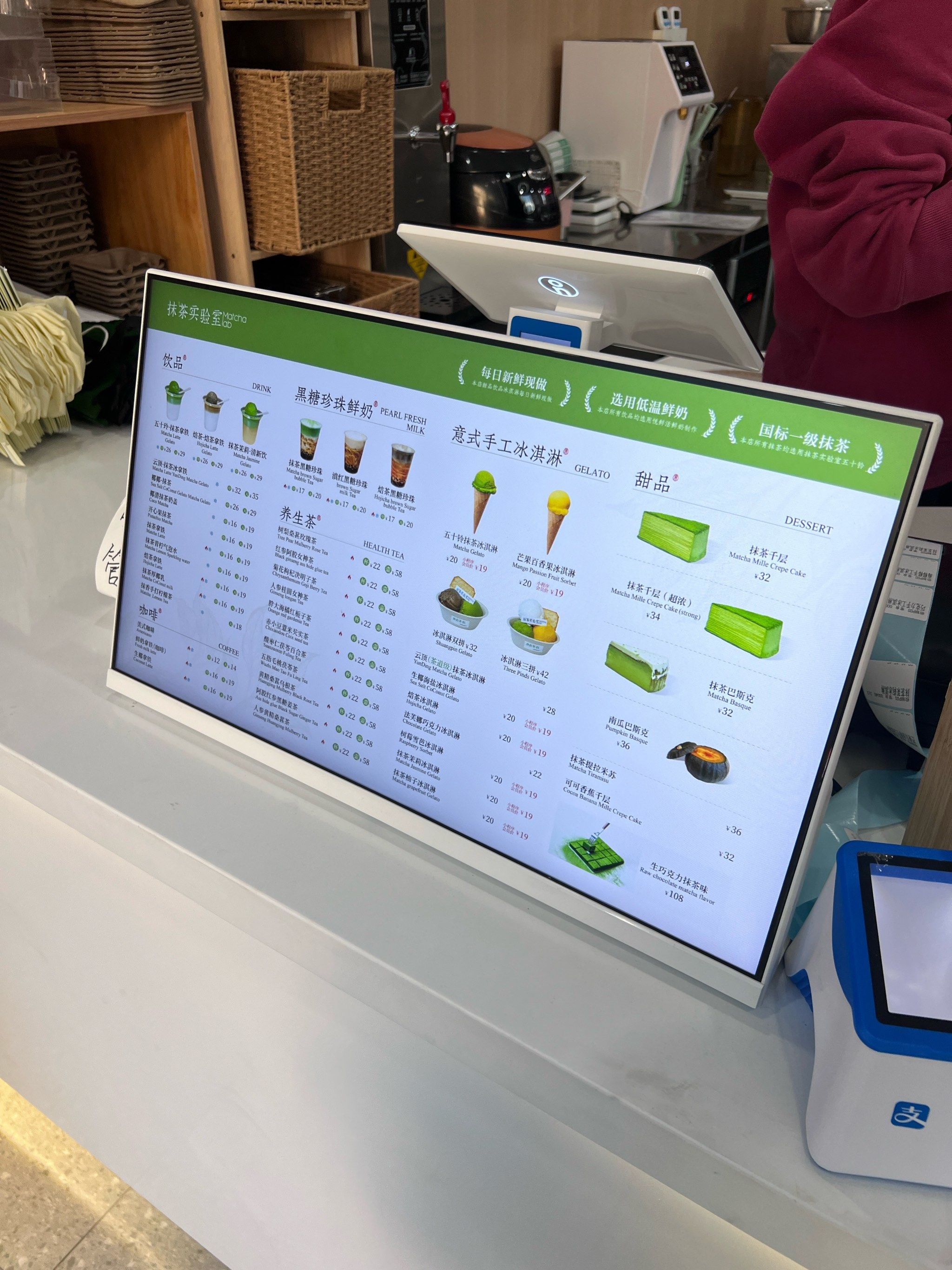 抹茶交易平台(抹茶交易平台app下载)