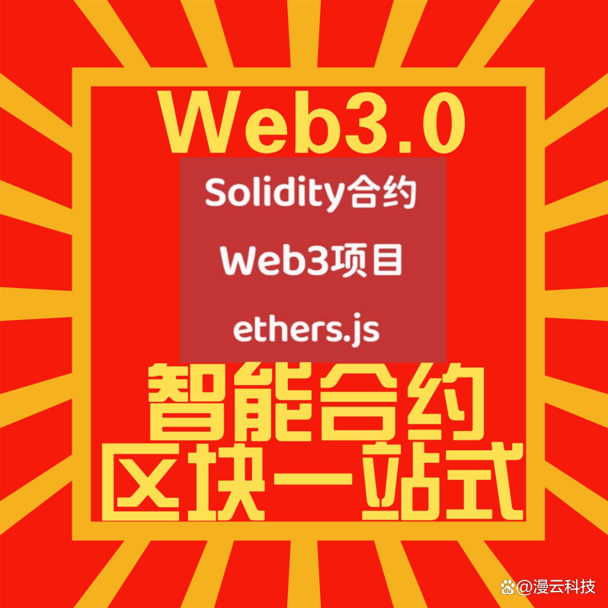 BITOP交易平台(bitop交易平台怎么样)