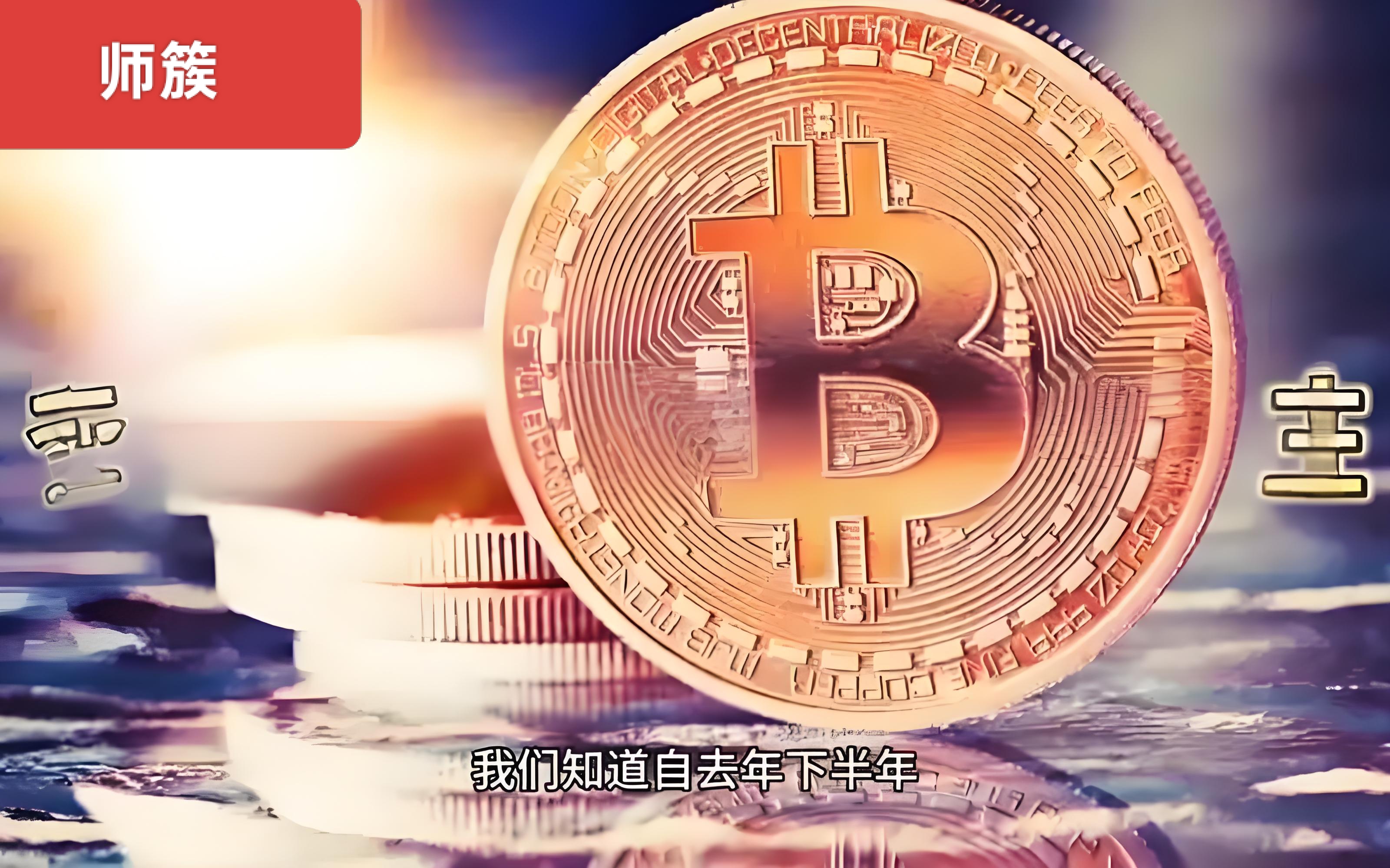 USDT交易所交易平台(正规usdt交易平台官网) USDT交易所交易平台(正规usdt交易平台官网)