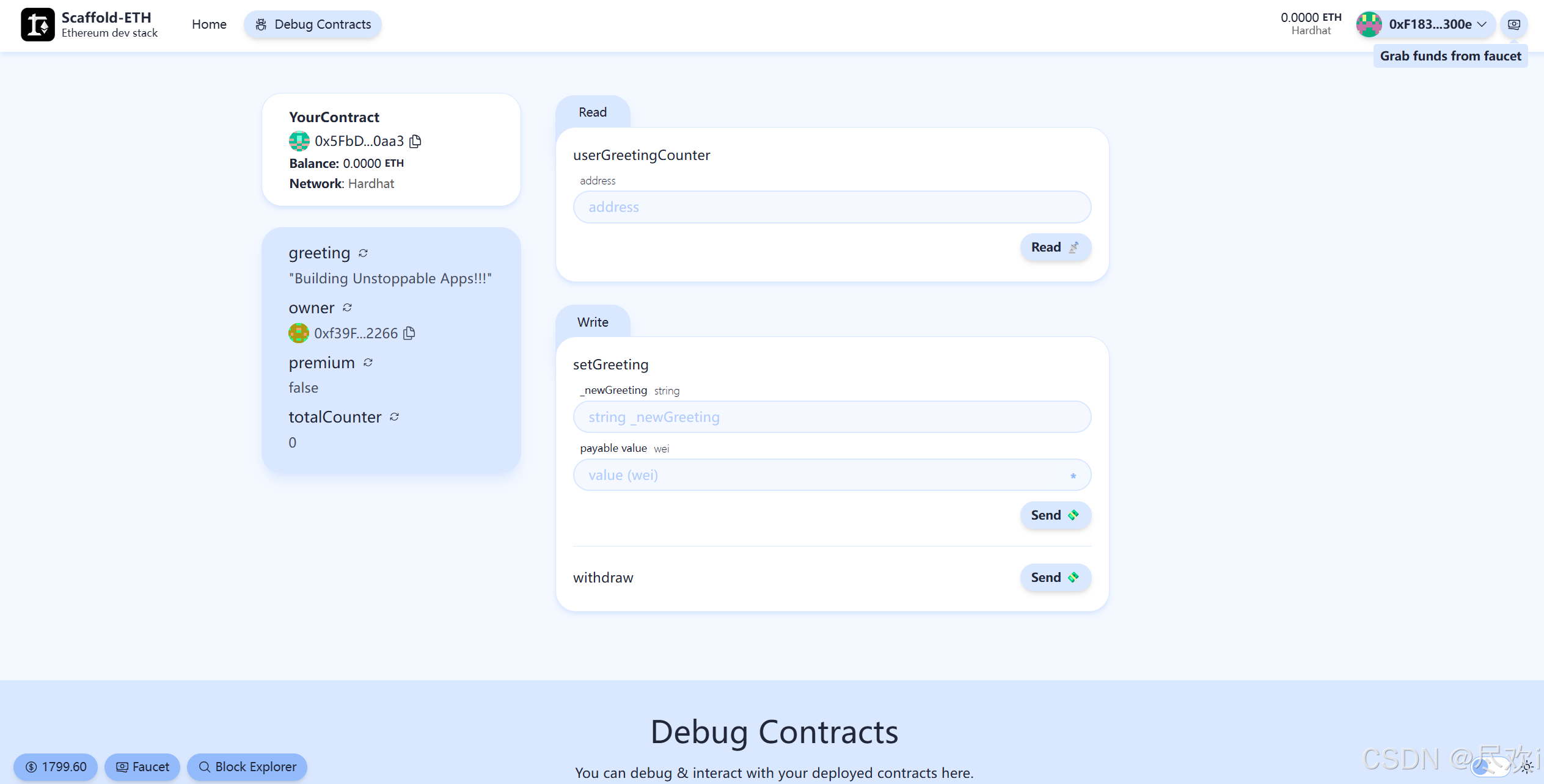 以太坊交易APP下载(以太坊交易app下载官网下载中国)