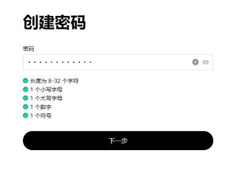 ADA-艾达币交易官网(ada艾达币2021前景)