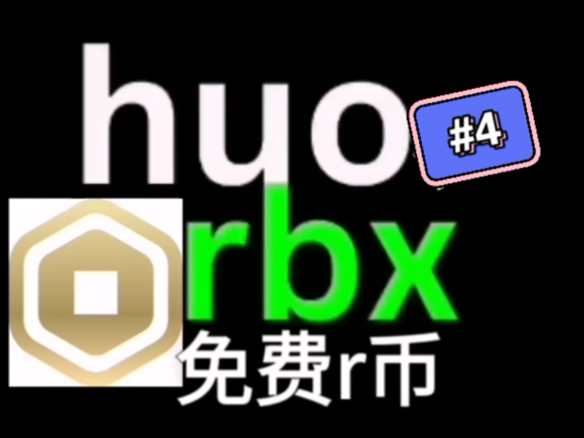 XRP交易APP下载(xrp capital)