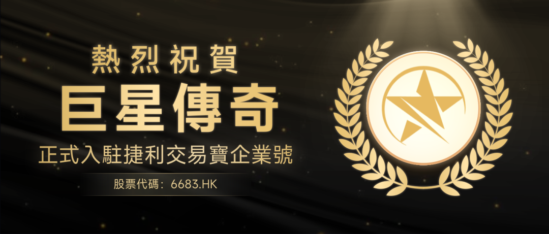 比特币交易所交易平台(比特币交易所合约清算地图)