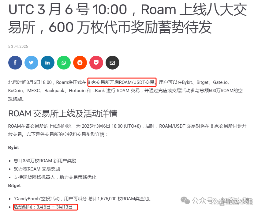 USDT交易网站(usdt交易平台有哪些)