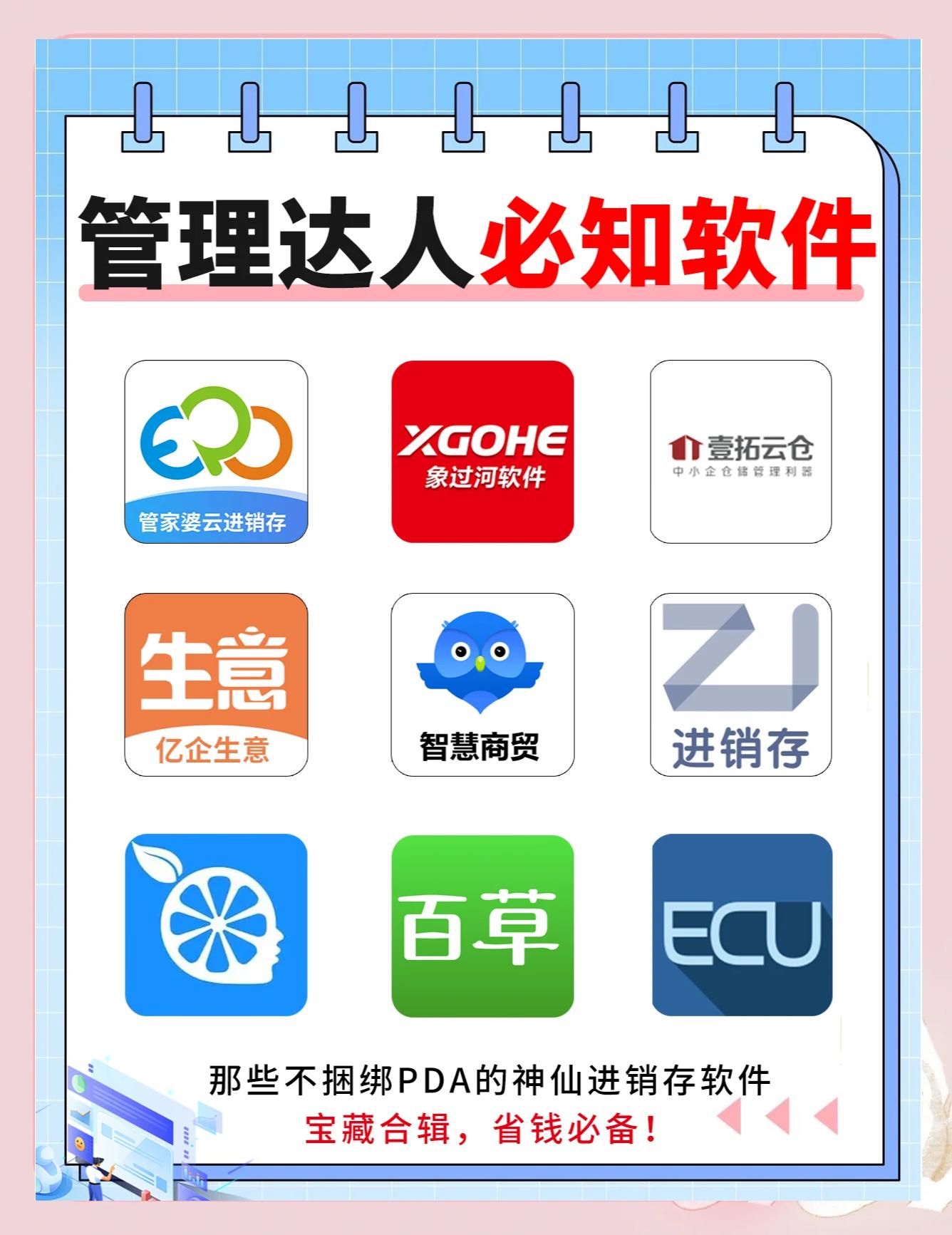 IPFS交易app(ipfs交易所怎么样)
