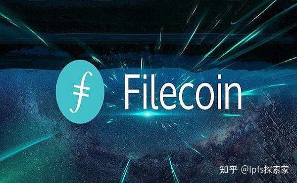 IPFS交易app(ipfs交易所怎么样)