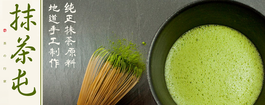 抹茶交易平台(抹茶交易所app下载官网)