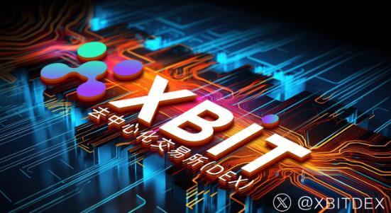 关于以太坊交易所投资的信息 关于以太坊交易所投资的信息