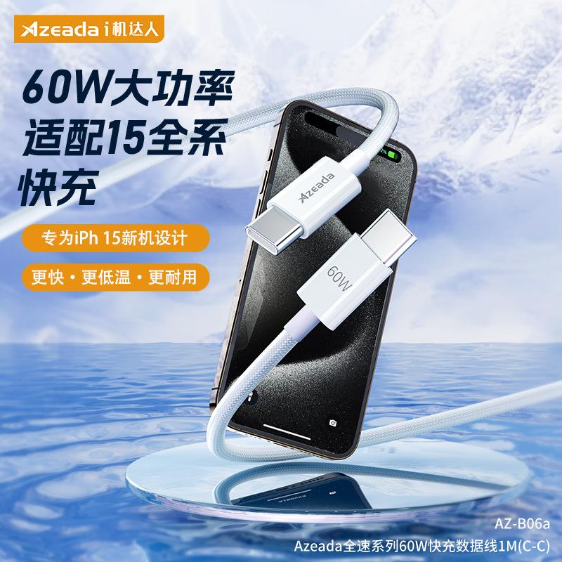 ADA交易官网(ada在哪个交易平台)