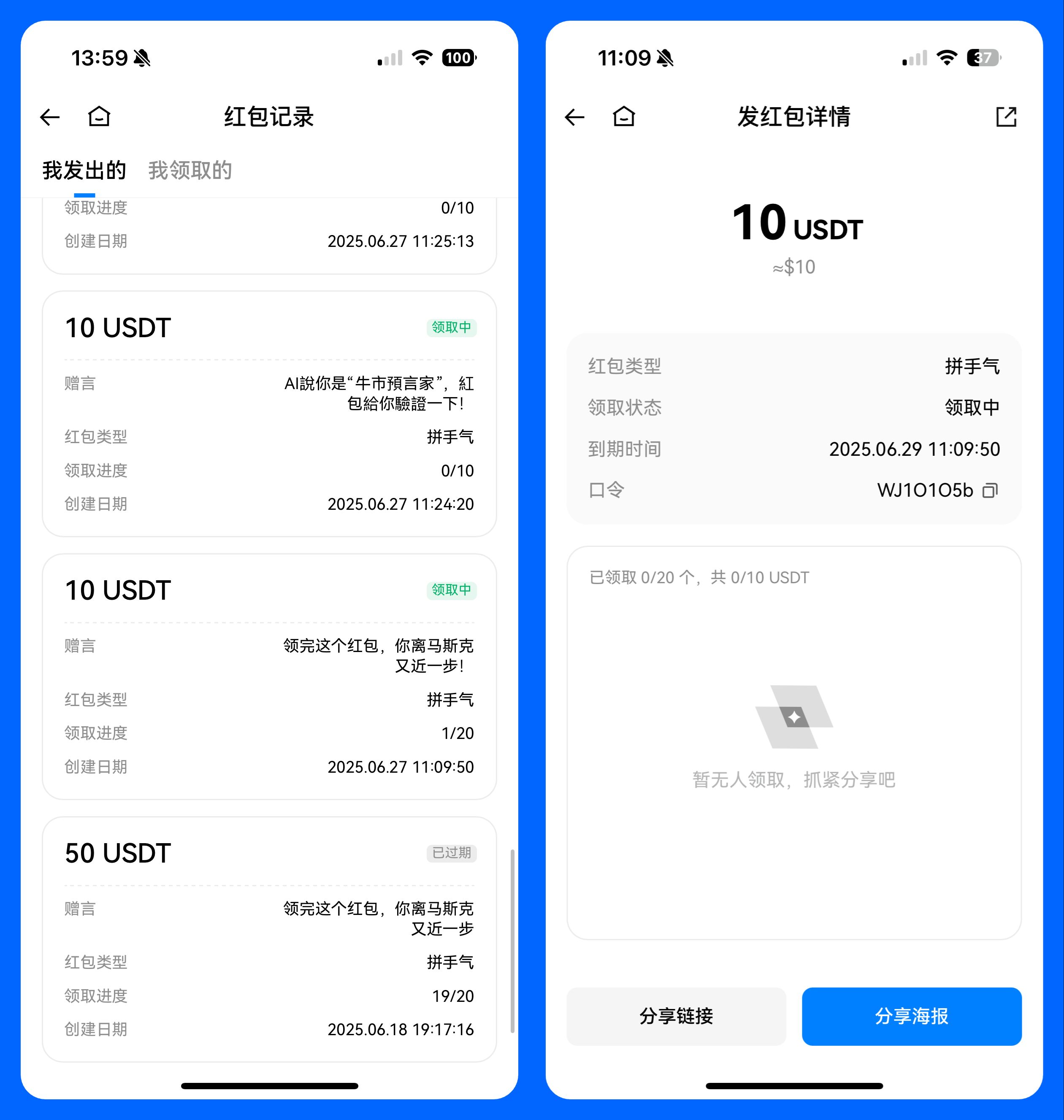 火币交易官网(火币交易所官网)