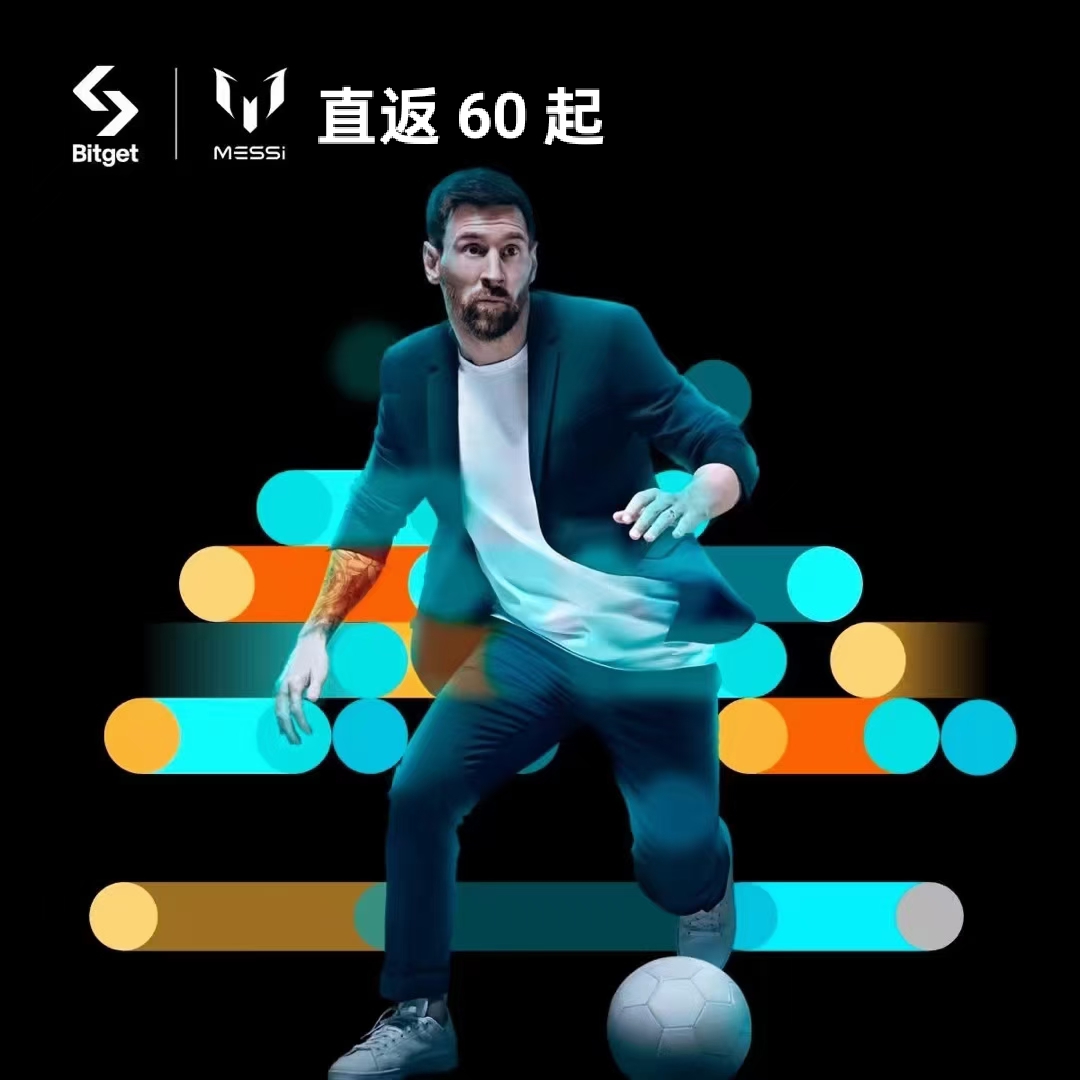 bitop(bigbangtop个人资料)