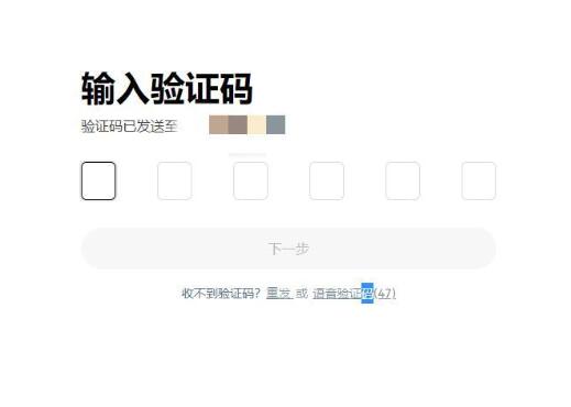 艾达币交易平台(艾达币交易今日价格)