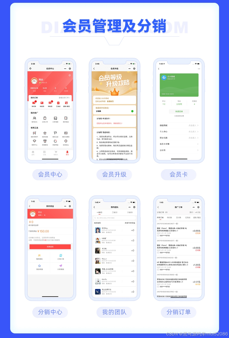 BSV交易平台(bsc交易所官网) BSV交易平台(bsc交易所官网)