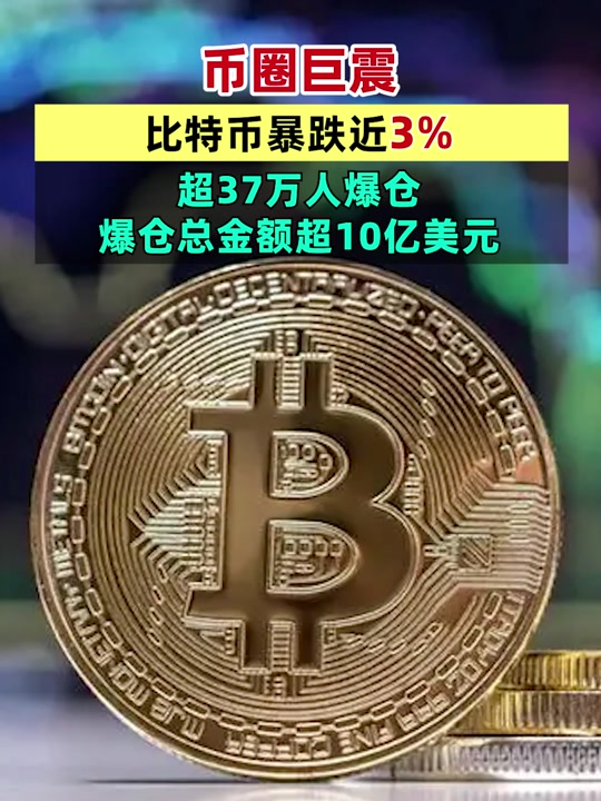 ETH-以太坊app(以太坊eth地址在哪里)