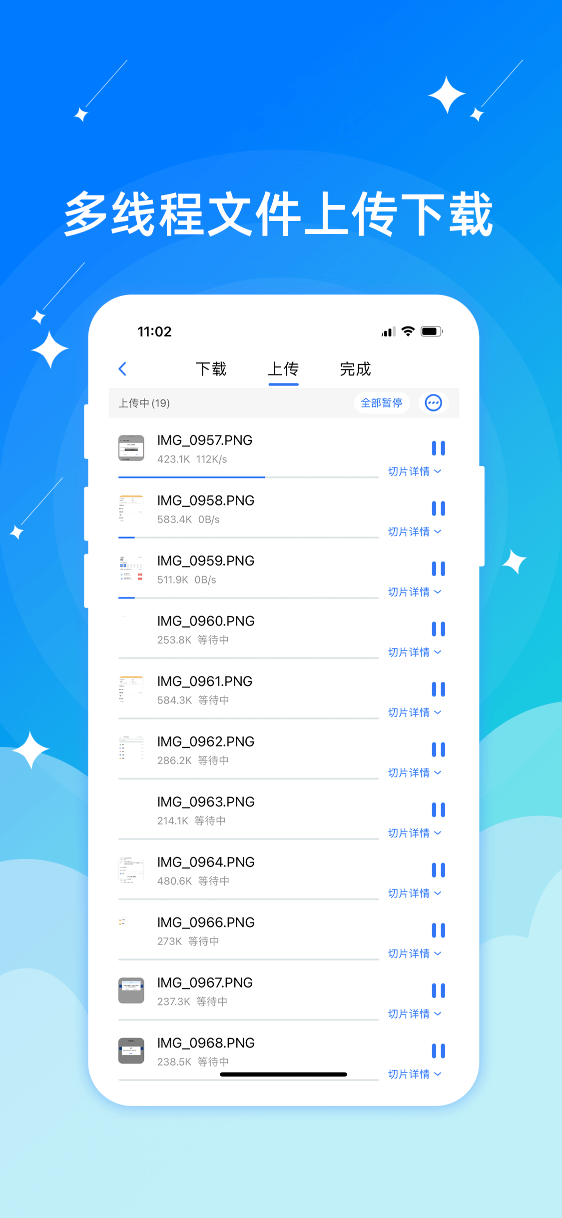 比特币交易app(比特币交易app有哪些)