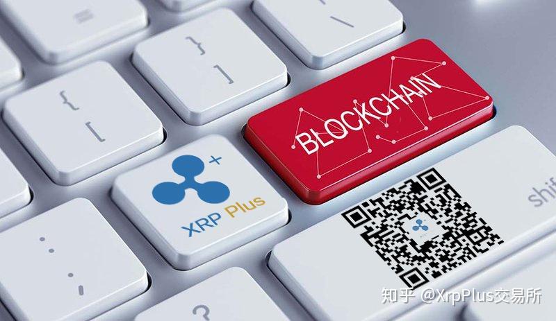 XRP交易网站(xrp币价格今日行情价格)