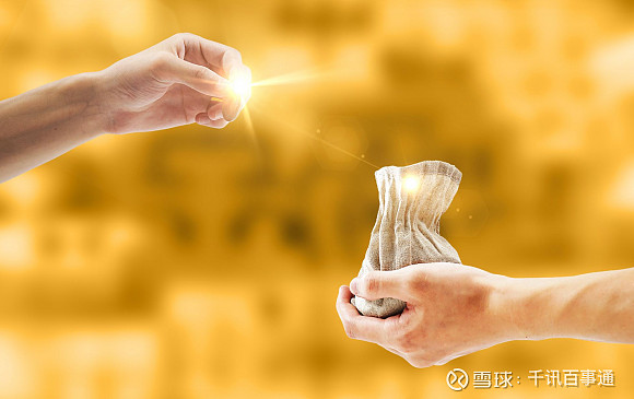 BITOP交易平台(bitstamp交易平台)