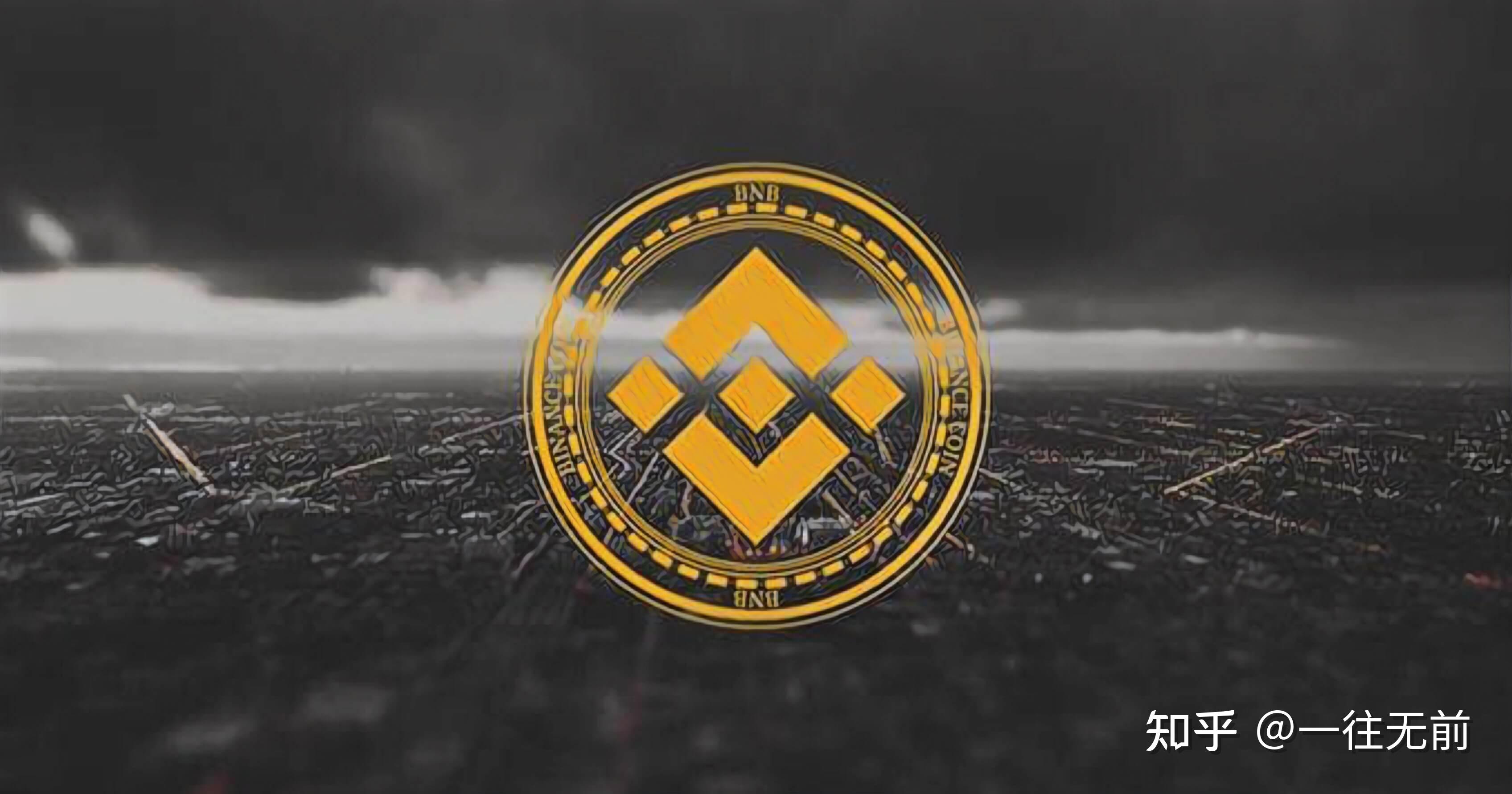 bitop交易所(bitopro交易所) bitop交易所(bitopro交易所)